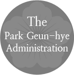 The Park Geun-hye Administration