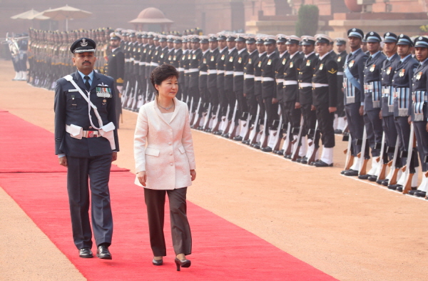 Official Welcoming Ceremony 