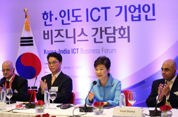IT EXPO 2014 and Korea-India ICT Business Forum