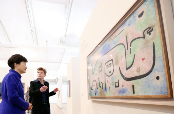 Paul Klee Special Exhibition