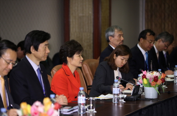 Korea-China Summit