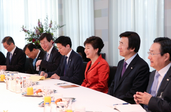 Korea-Netherlands Summit