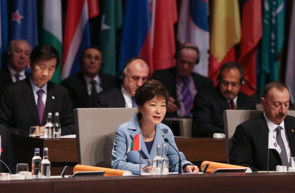 Opening Ceremony of the Nuclear Security Summit