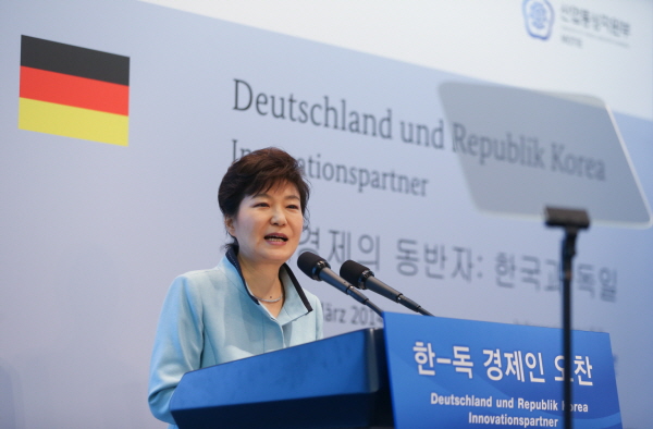 Attendance at Korea-Germany Business Luncheon