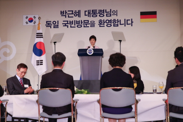 Meeting with Members of the Local Korean Community in Frankfurt
