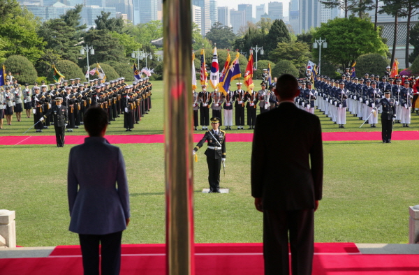 Official Welcoming Ceremony for U.S. President Barack Obama