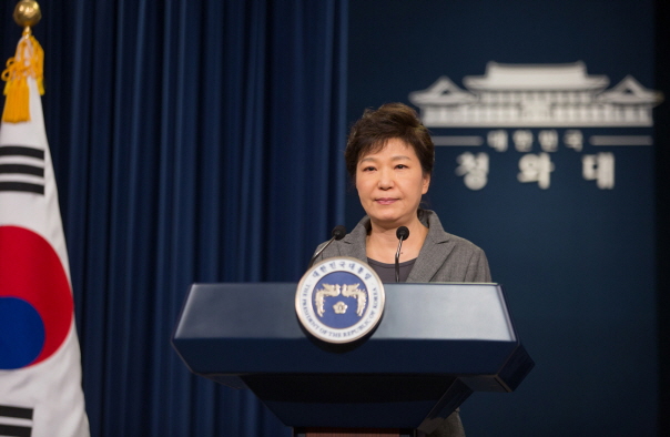 Address to the Nation by the President