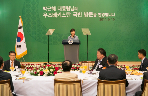 Meeting with Members of Local Korean Community in Uzbekistan