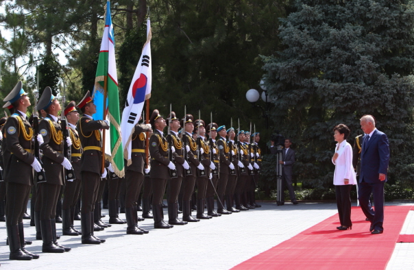 Official Welcoming Ceremony