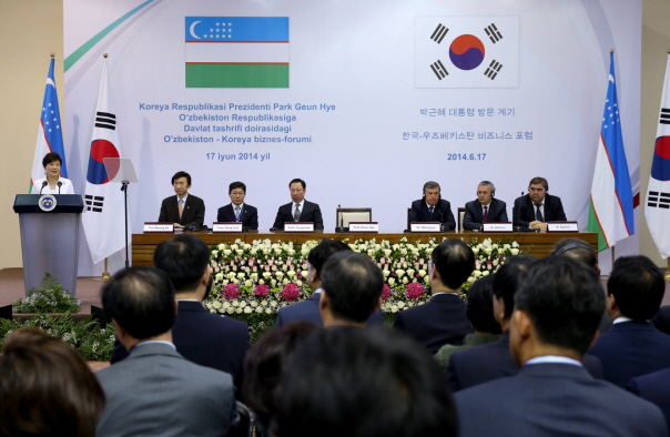 Korea-Uzbekistan Business Forum