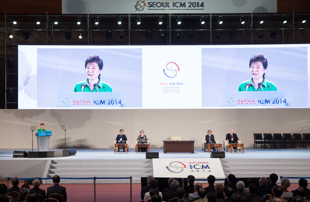 Opening Ceremony of Seoul ICM 2014 