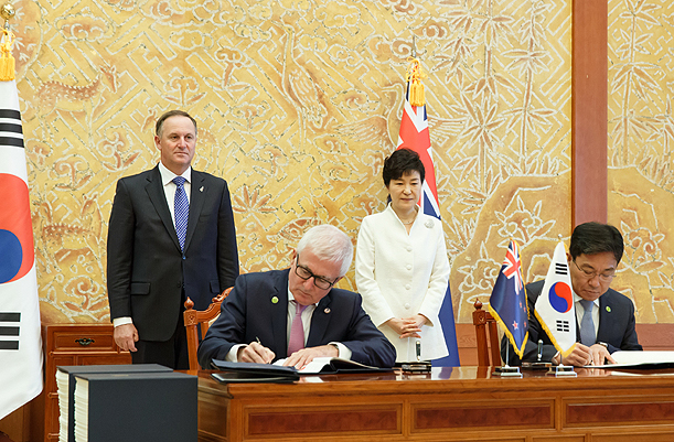 Signing Ceremony for Agreements between Korea and New Zealand