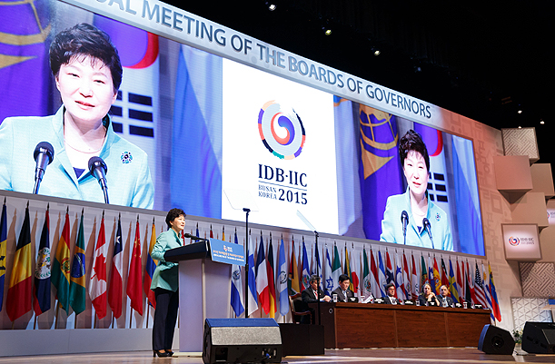 Opening Ceremony of 2015 IDB-IIC Annual Meeting of the Boards of Governors 