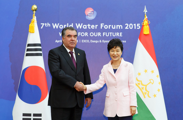 Korea-Tajikistan Summit