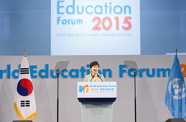 Opening Ceremony of the World Education Forum