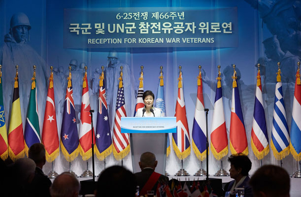 Reception for Korean War Veterans on the 66th Anniversary