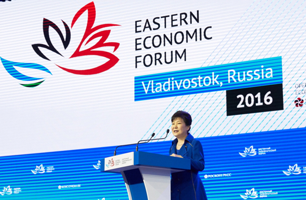 Plenary Session of the Eastern Economic Forum