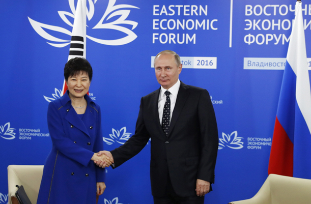 Korea-Russia Summit 