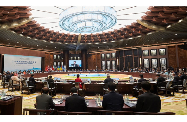 G20 Summit Opening Ceremony and Plenary Session