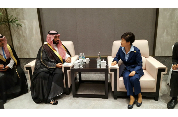 Korea-Saudi Arabia Meeting