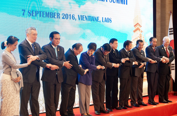 ASEAN-Republic of Korea Summit 