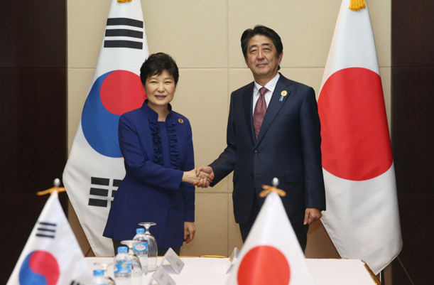 Korea-Japan Summit 