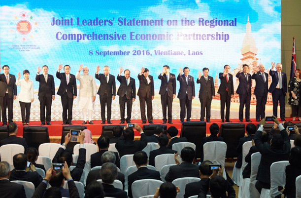 Joint Leaders` Statement on the Regional Comprehensive Economic Partnership