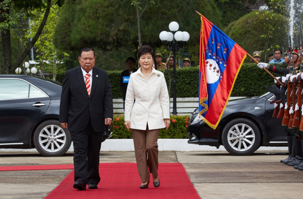 Official Welcoming Ceremony 