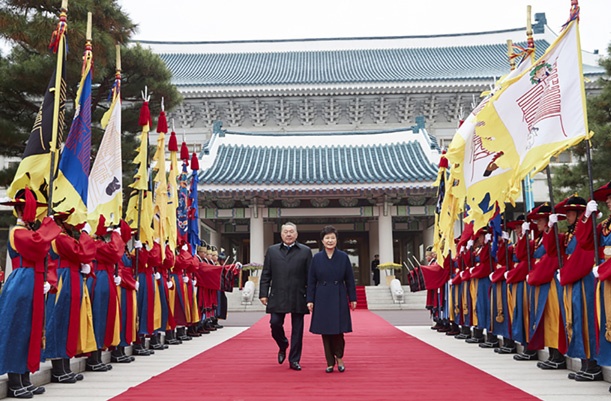 Official Welcoming Ceremony for President of Kazakhstan Nursultan Nazarbayev on His State Visit