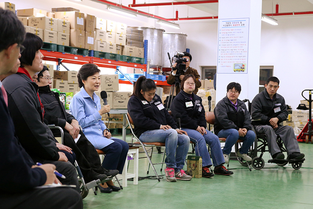 Visit to a Vocational Rehabilitation Facility for People with Disabilities