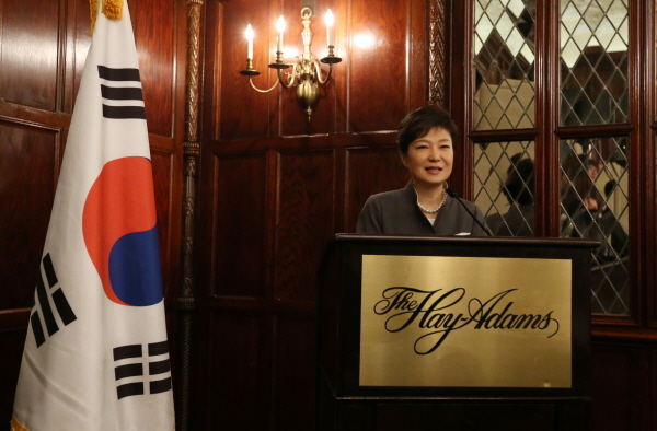 Breakfast with Korean Business Leaders