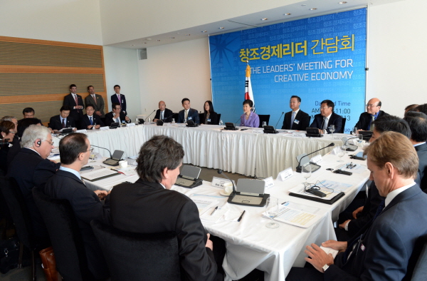 Attending Leaders' Meeting for Creative Economy
