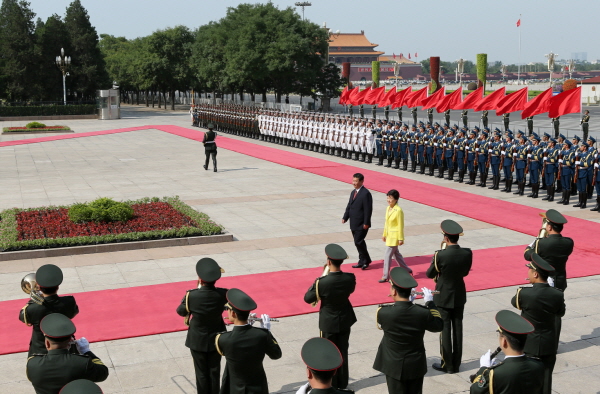 Official Welcoming Ceremony in China 