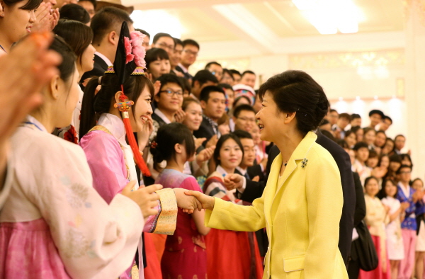 Meeting with Young Chinese and Korean People 
