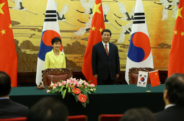 Signing Ceremony and Joint Press Conference 