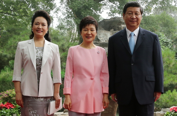 Special Luncheon Hosted by President Xi Jinping 