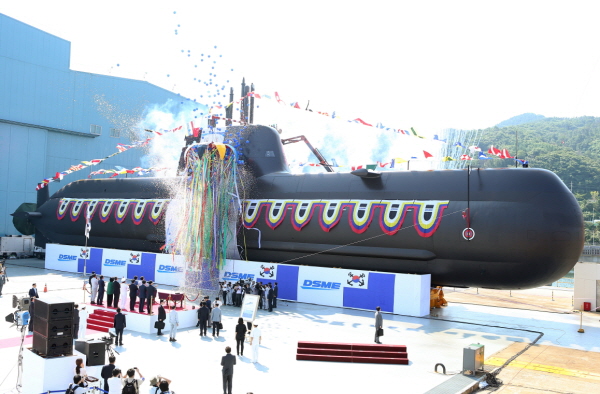 Launching of the Submarine Kim Jwa-jin 