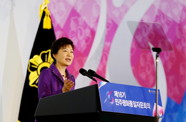 16th Plenary Session of the National Unification Advisory Council