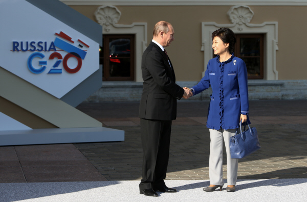 Arrival for G20 Summit and Official Welcoming 