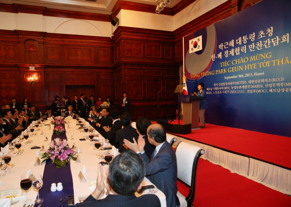 Dinner Meeting for Korea-Vietnam Economic Cooperation 