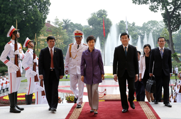 Official Welcoming Ceremony 