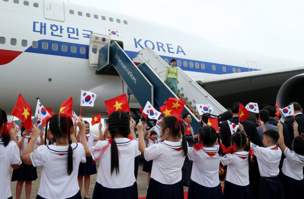 Arrival at Ho Chi Minh City Airport 