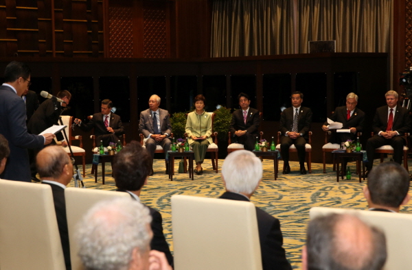 APEC Business Advisory Council Dialogue 