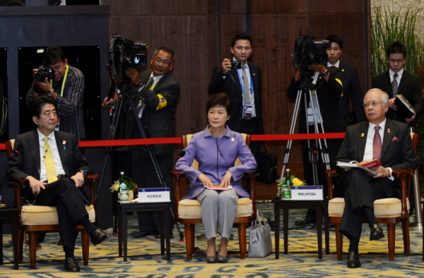 Dialogue with Leaders from the Pacific Islands 