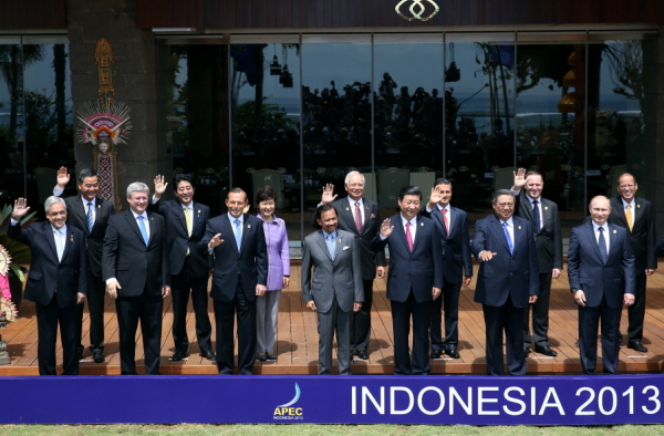 APEC Leaders''Meeting Group Photo Session Tw