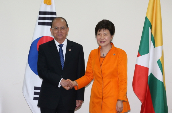 Korea-Myanmar Summit 