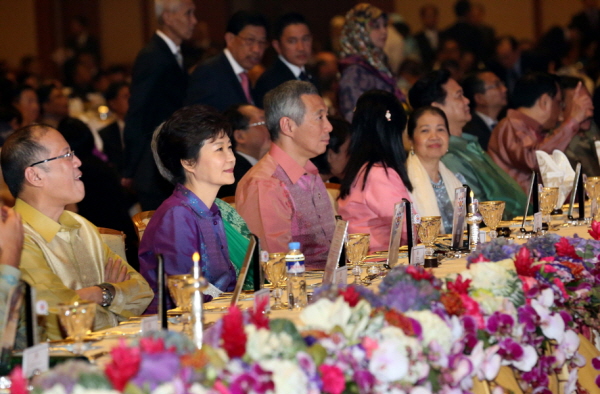 East Asia Summit Gala Dinner