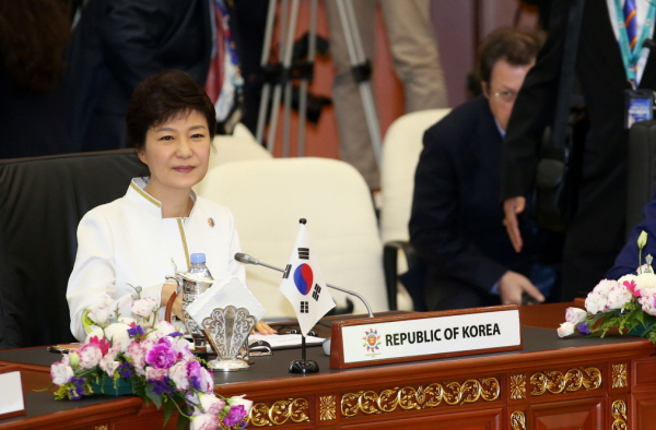 East Asia Summit 