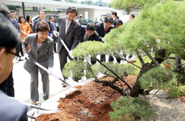 Commemorative Ceremony for the New Korean Embassy Building in Jakarta 