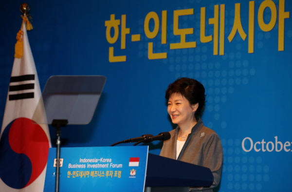 Korea-Indonesia Business Forum and Luncheon 